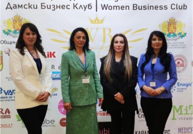 Edirne Kadın Girişimciler Kurulu İl İcra Komitesi Başkanı Elmas Aslan, Varna’daki Uluslararası Turizm Forumu’na Katıldı